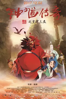 理论亚洲区美一区二区三区